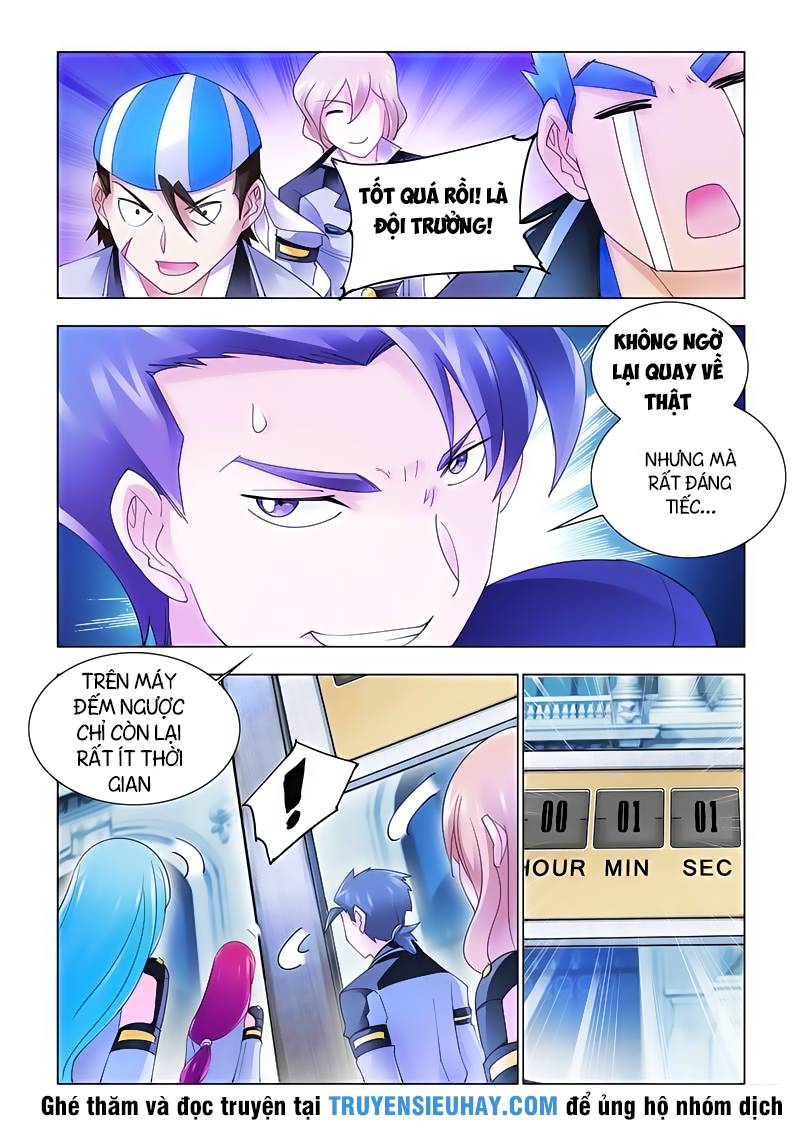 Đấu Chiến Cuồng Triều Chap 139 - Next Chap 140