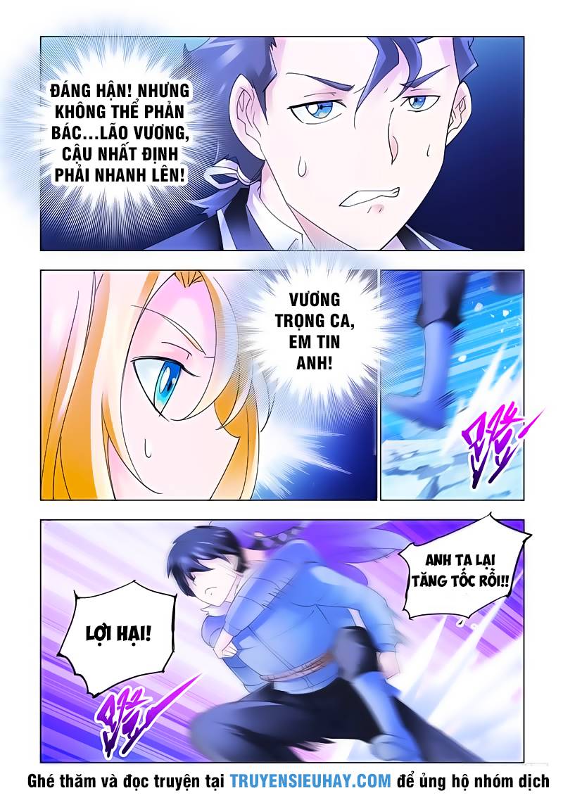 Đấu Chiến Cuồng Triều Chap 139 - Next Chap 140