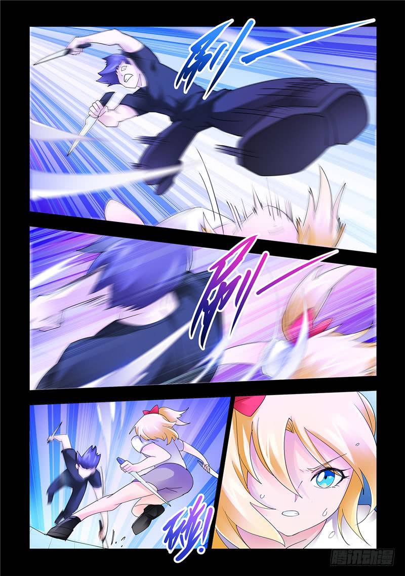 Đấu Chiến Cuồng Triều Chap 140 - Next Chap 141
