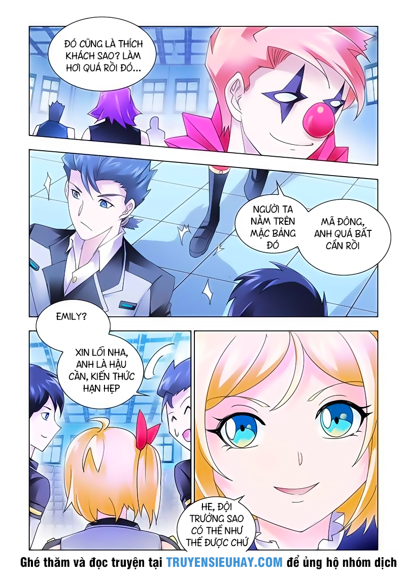 Đấu Chiến Cuồng Triều Chap 142 - Next Chap 143