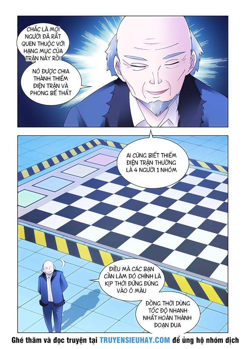 Đấu Chiến Cuồng Triều Chap 142 - Next Chap 143