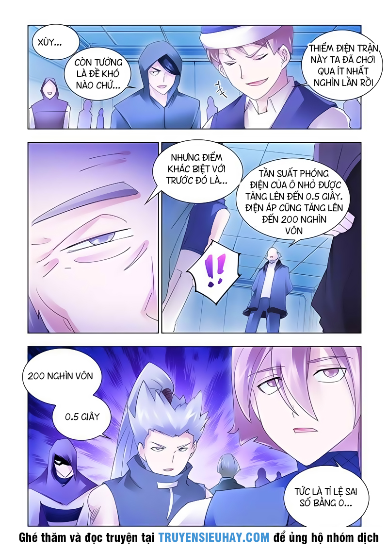 Đấu Chiến Cuồng Triều Chap 142 - Next Chap 143