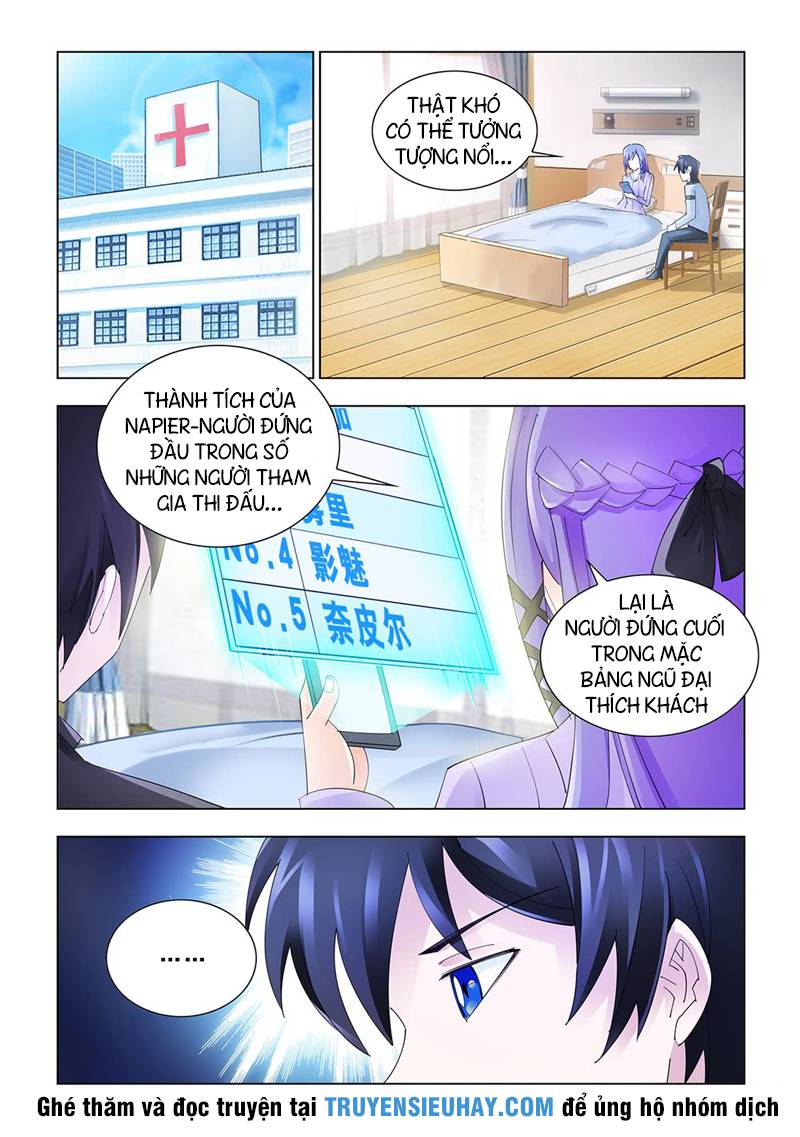 Đấu Chiến Cuồng Triều Chap 146 - Next Chap 147