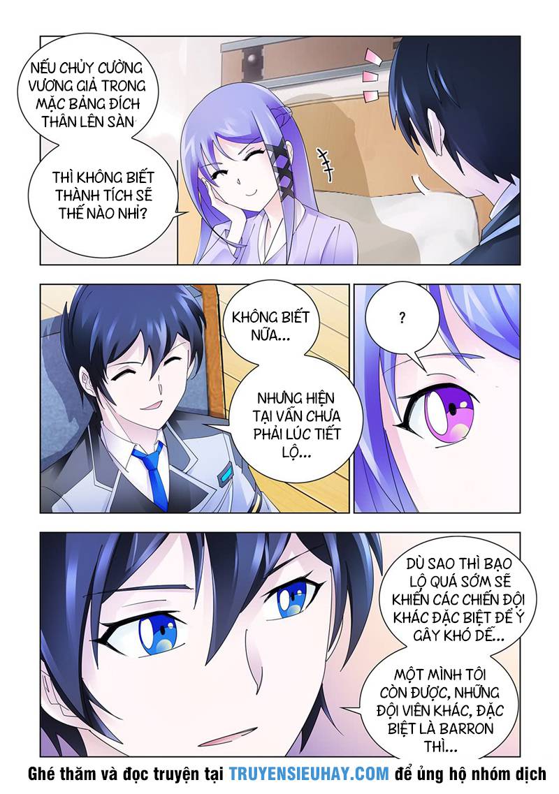 Đấu Chiến Cuồng Triều Chap 146 - Next Chap 147
