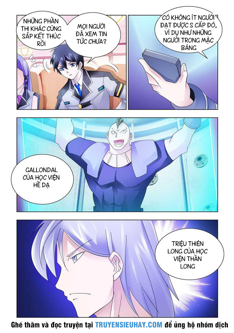 Đấu Chiến Cuồng Triều Chap 149 - Next Chap 150