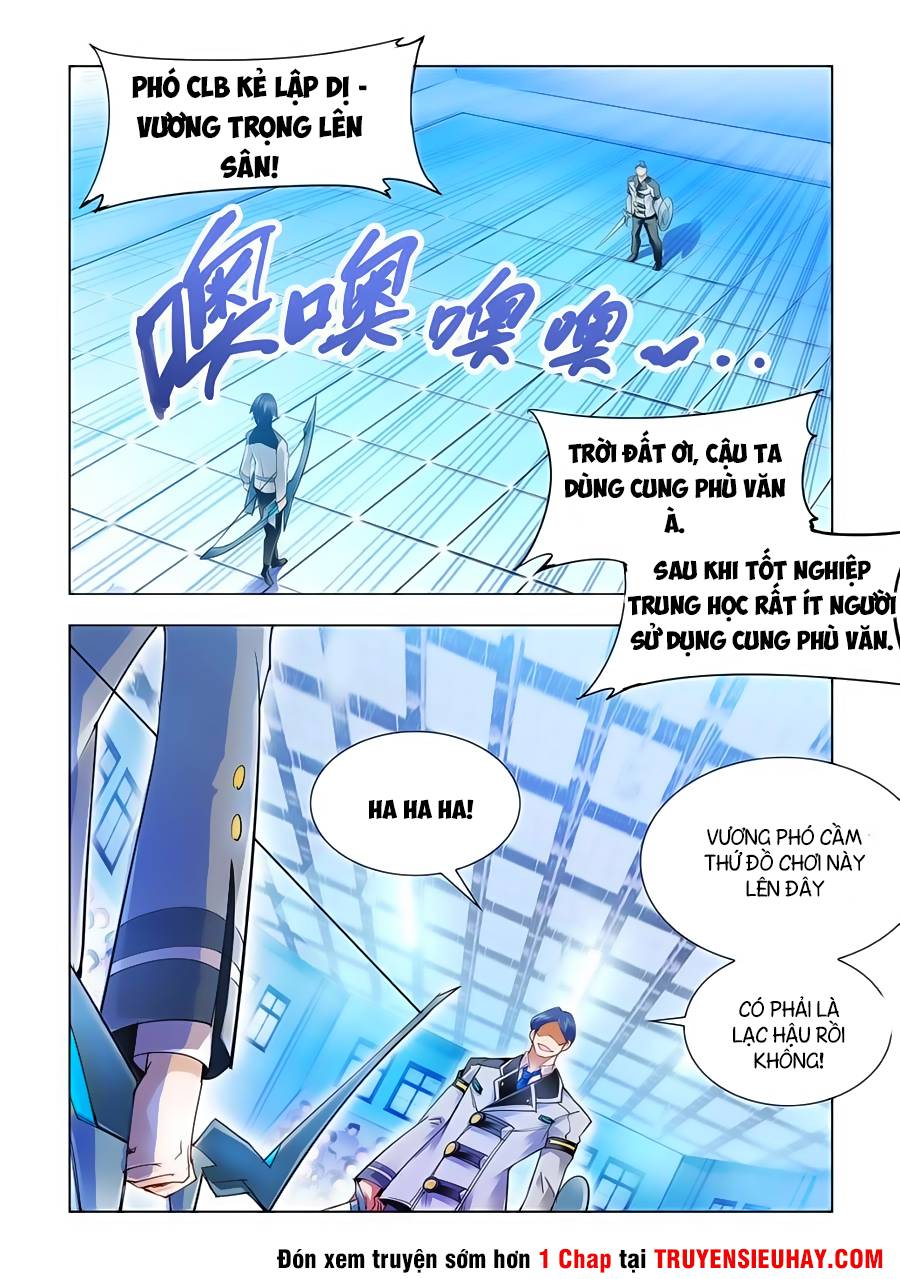 Đấu Chiến Cuồng Triều Chap 15 - Next Chap 16