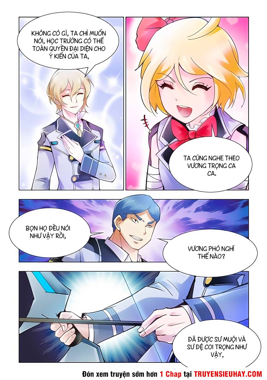 Đấu Chiến Cuồng Triều Chap 15 - Next Chap 16