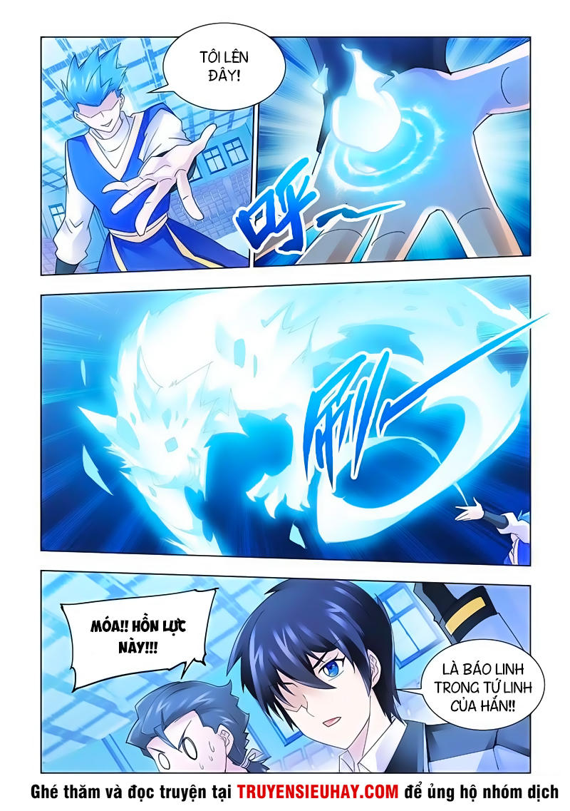 Đấu Chiến Cuồng Triều Chap 152 - Next Chap 153