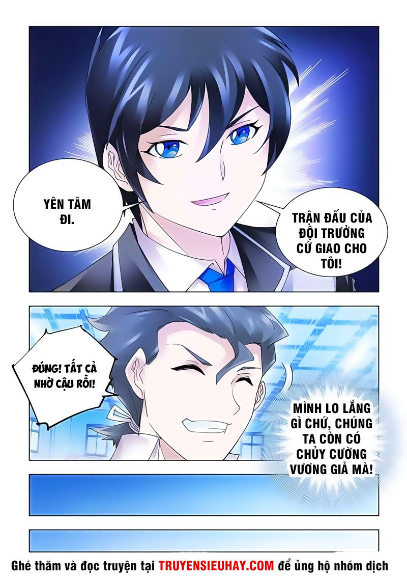 Đấu Chiến Cuồng Triều Chap 154 - Next Chap 155