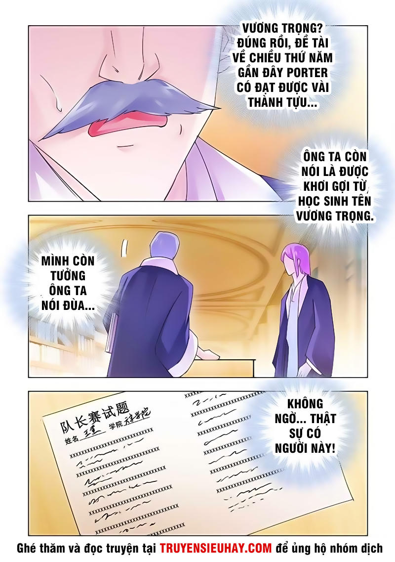Đấu Chiến Cuồng Triều Chap 155 - Next Chap 156