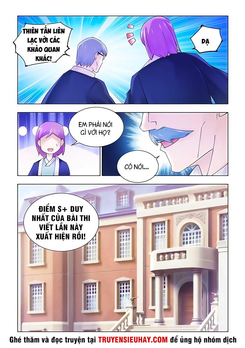 Đấu Chiến Cuồng Triều Chap 155 - Next Chap 156