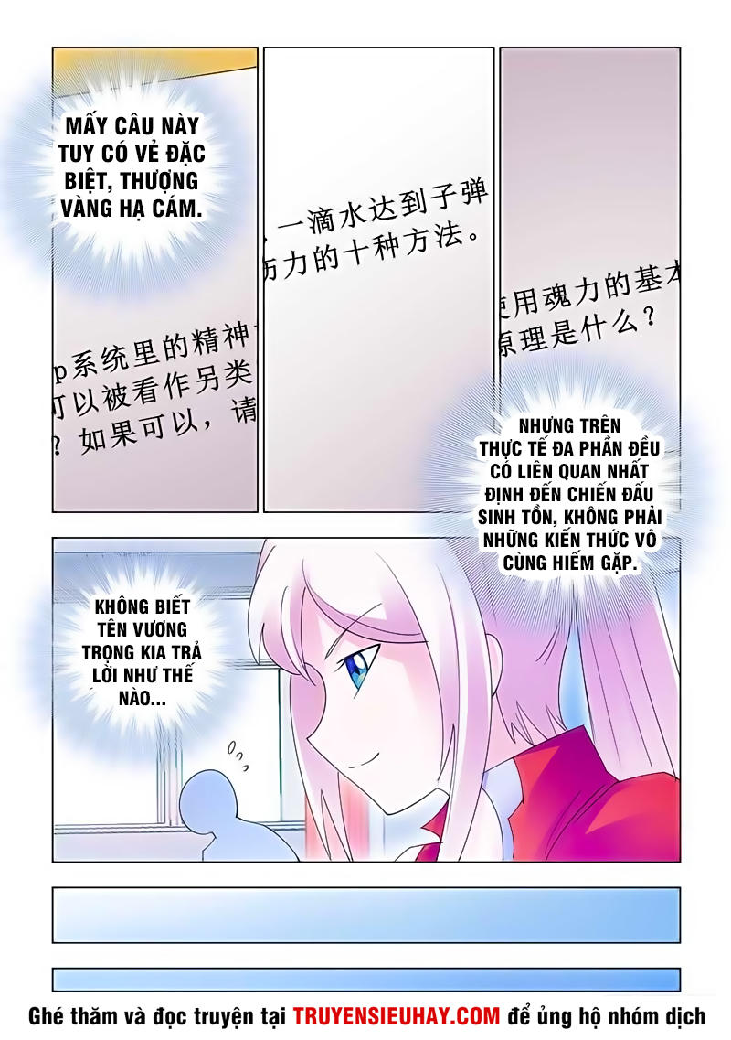 Đấu Chiến Cuồng Triều Chap 155 - Next Chap 156
