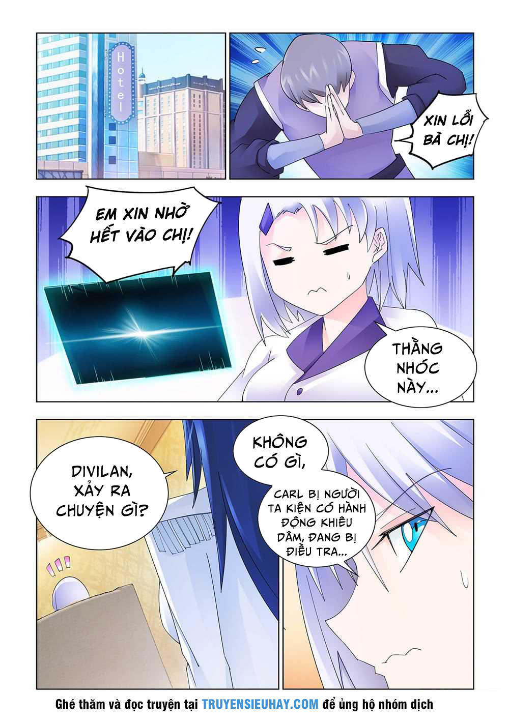 Đấu Chiến Cuồng Triều Chap 156 - Next Chap 157
