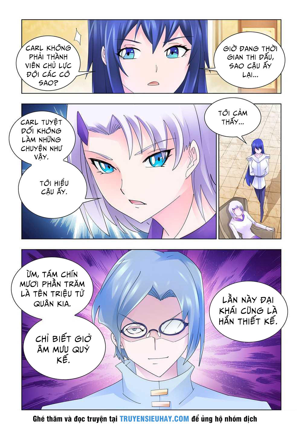 Đấu Chiến Cuồng Triều Chap 156 - Next Chap 157