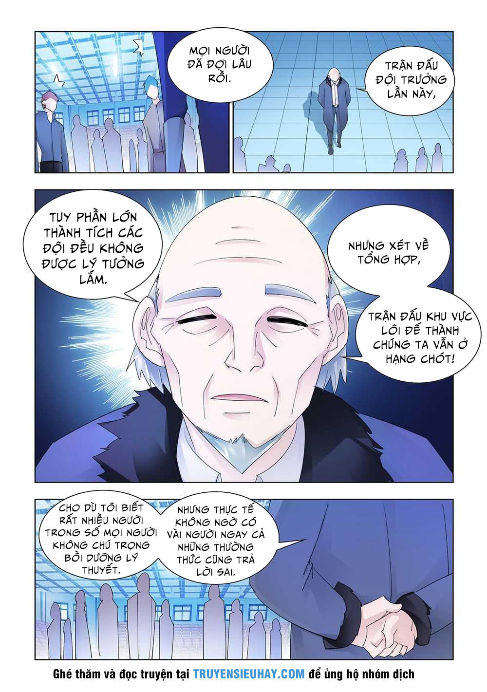 Đấu Chiến Cuồng Triều Chap 156 - Next Chap 157