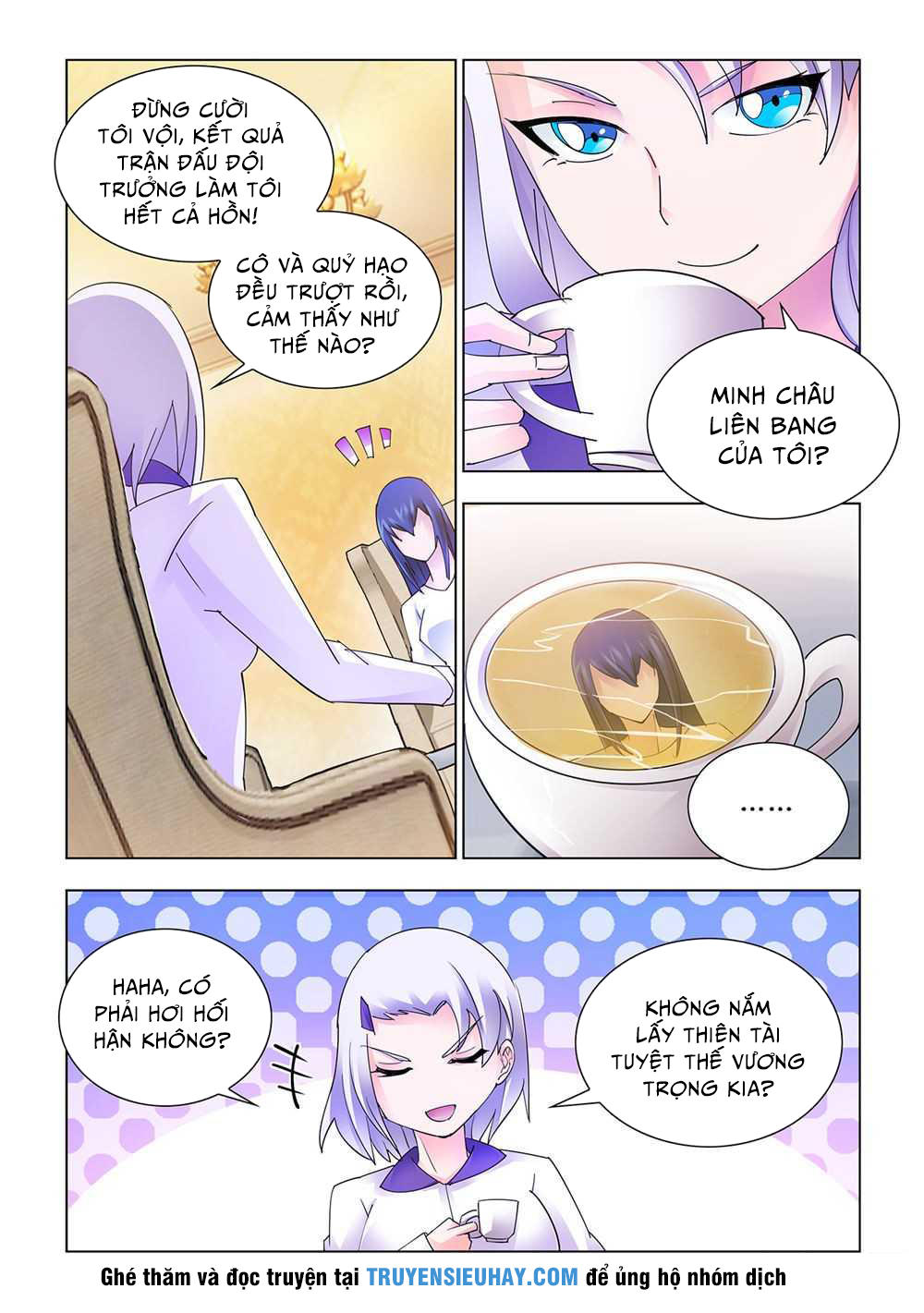 Đấu Chiến Cuồng Triều Chap 157 - Next Chap 158