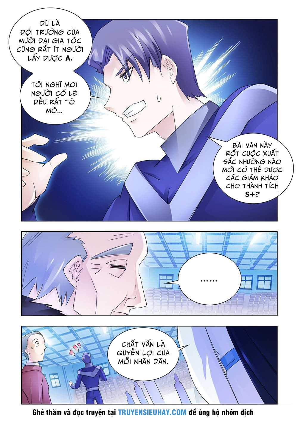 Đấu Chiến Cuồng Triều Chap 157 - Next Chap 158