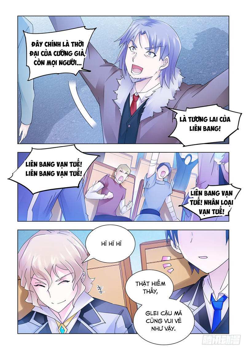 Đấu Chiến Cuồng Triều Chap 158 - Next Chap 159