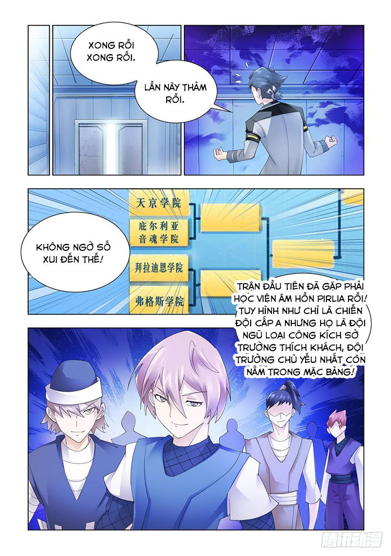 Đấu Chiến Cuồng Triều Chap 158 - Next Chap 159