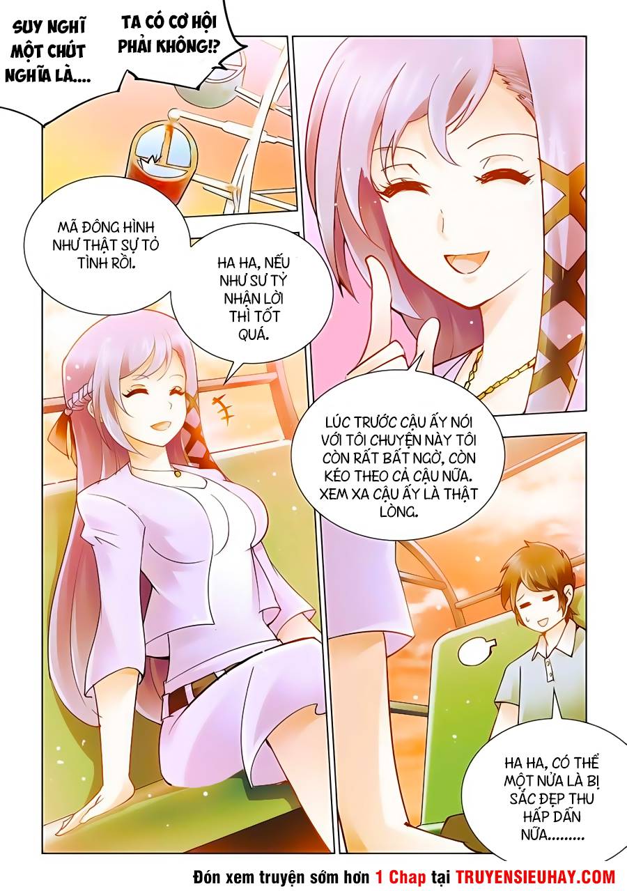 Đấu Chiến Cuồng Triều Chap 16 - Next Chap 17