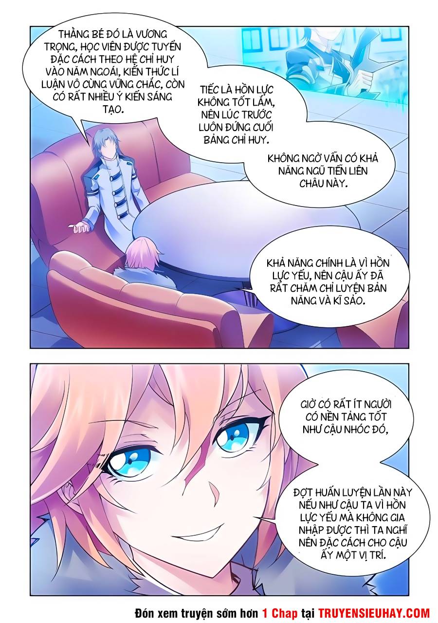Đấu Chiến Cuồng Triều Chap 16 - Next Chap 17