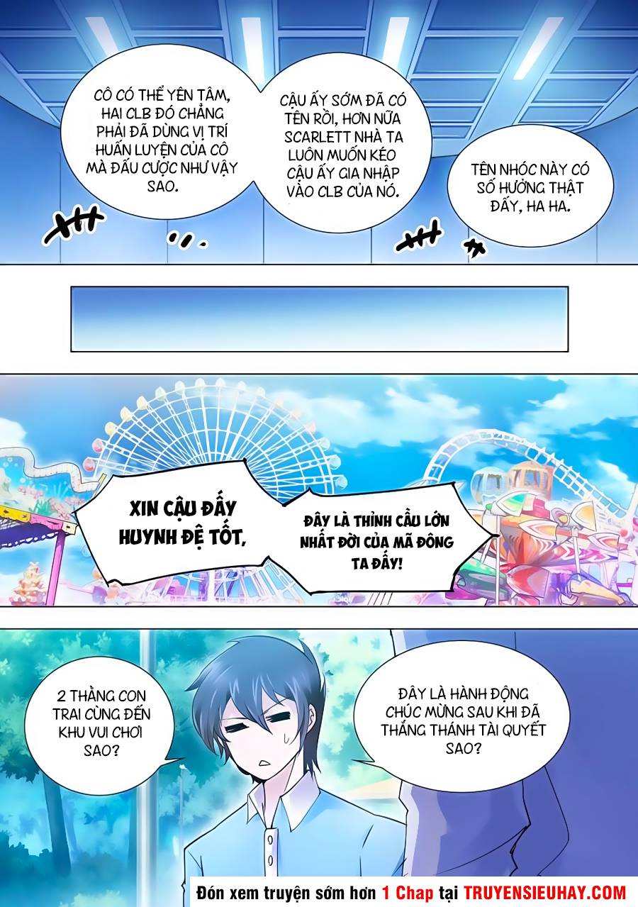 Đấu Chiến Cuồng Triều Chap 16 - Next Chap 17