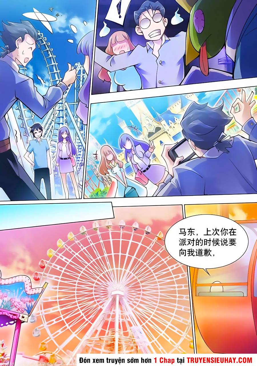 Đấu Chiến Cuồng Triều Chap 16 - Next Chap 17