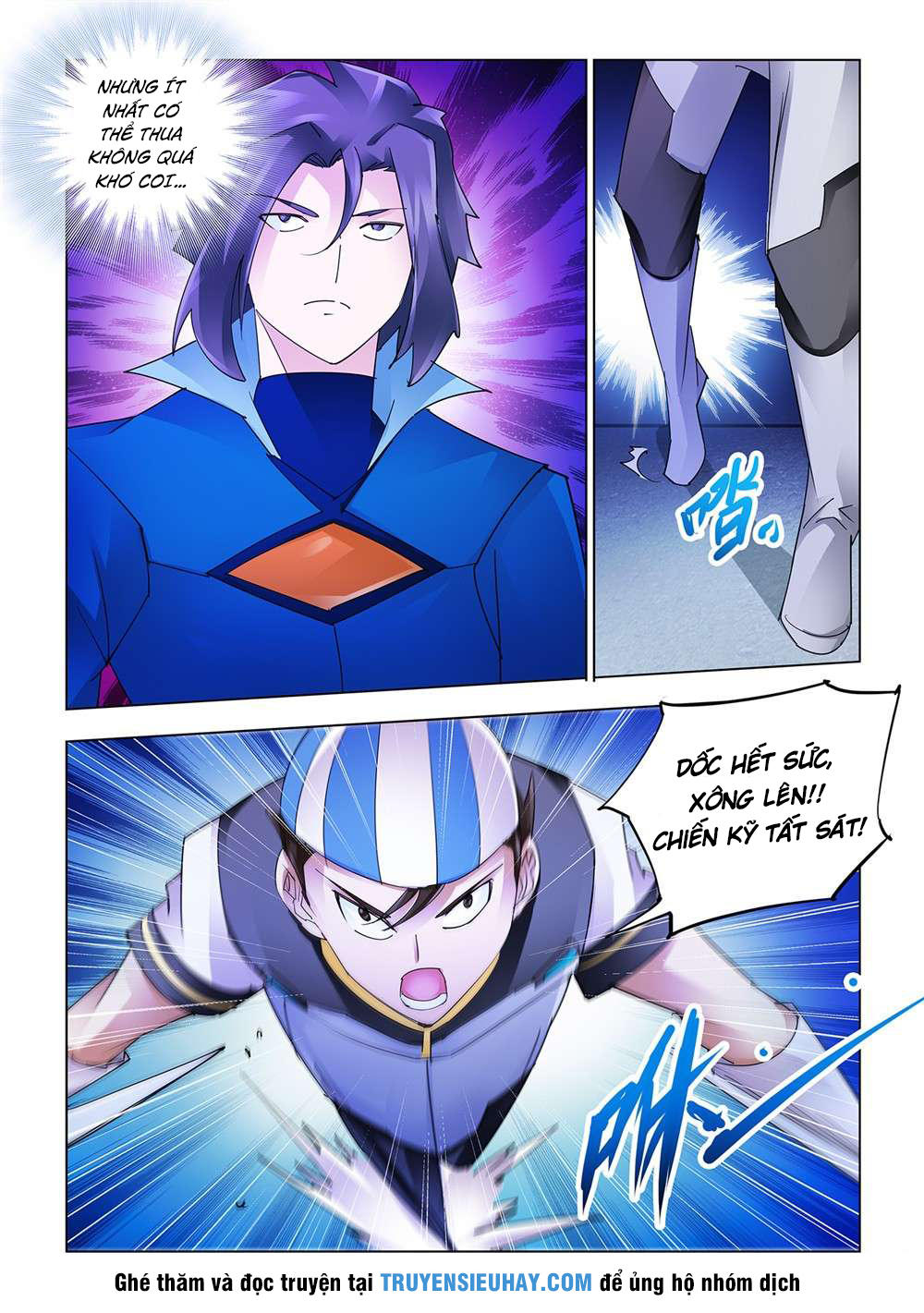 Đấu Chiến Cuồng Triều Chap 166 - Next Chap 167