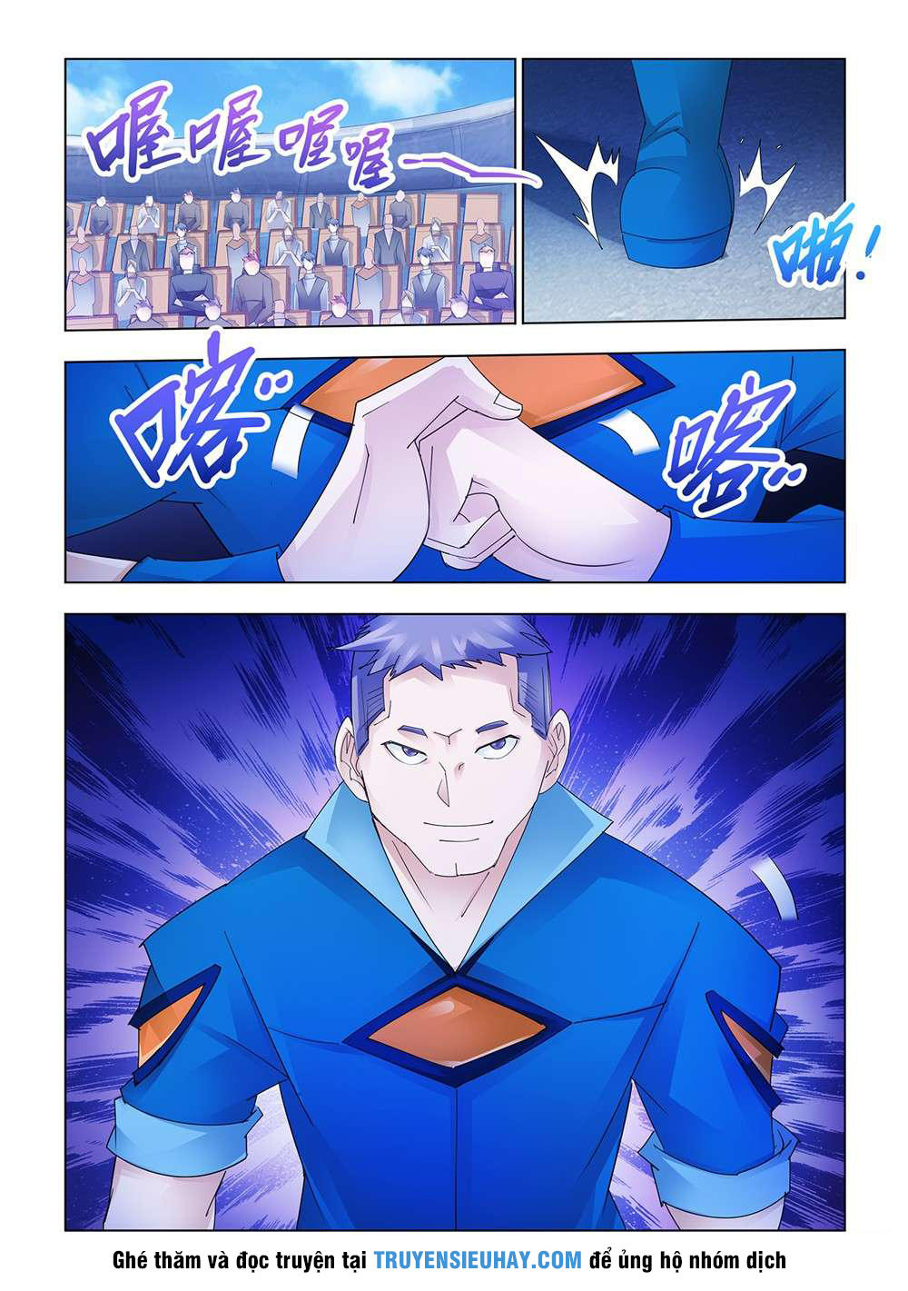 Đấu Chiến Cuồng Triều Chap 167 - Next Chap 168