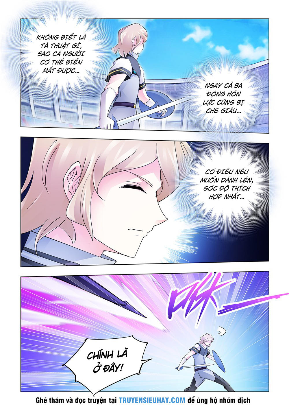Đấu Chiến Cuồng Triều Chap 168 - Next Chap 169