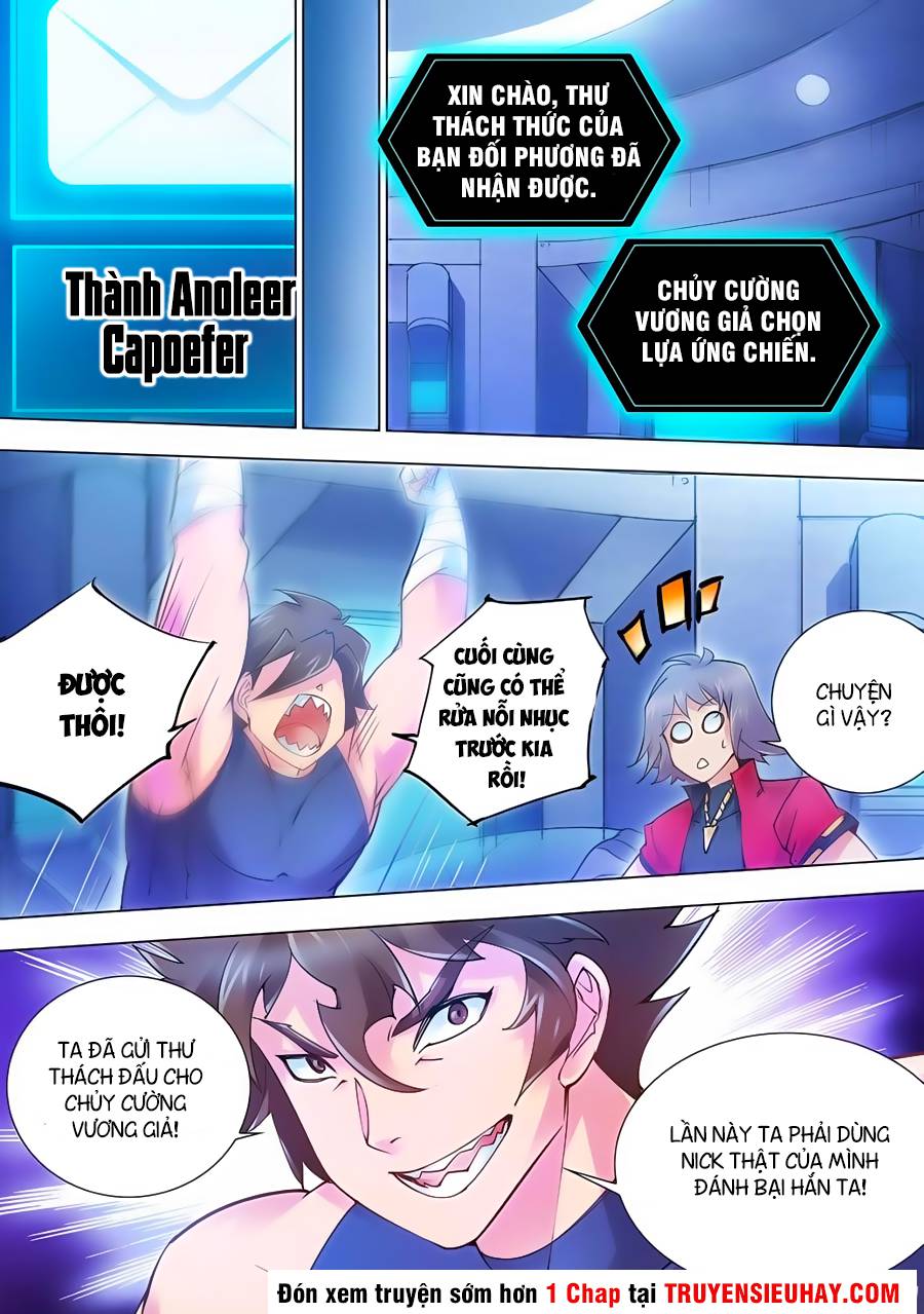 Đấu Chiến Cuồng Triều Chap 17 - Next Chap 18