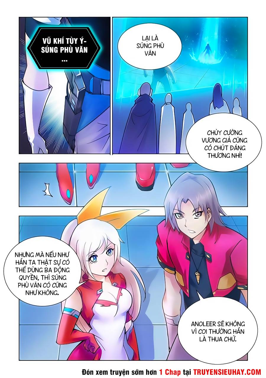 Đấu Chiến Cuồng Triều Chap 17 - Next Chap 18