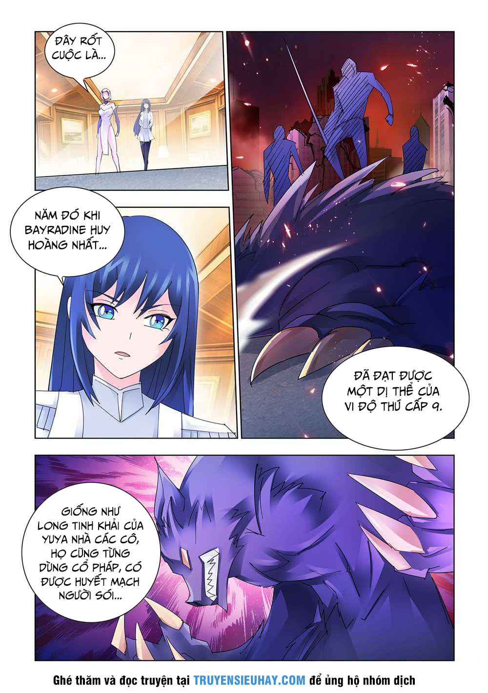Đấu Chiến Cuồng Triều Chap 172 - Next Chap 173