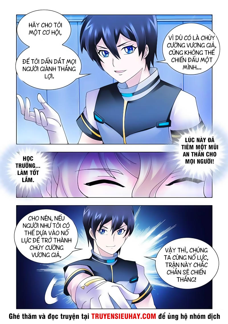 Đấu Chiến Cuồng Triều Chap 175 - Next Chap 176