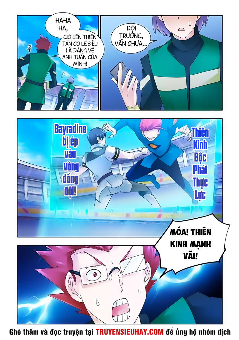 Đấu Chiến Cuồng Triều Chap 175 - Next Chap 176