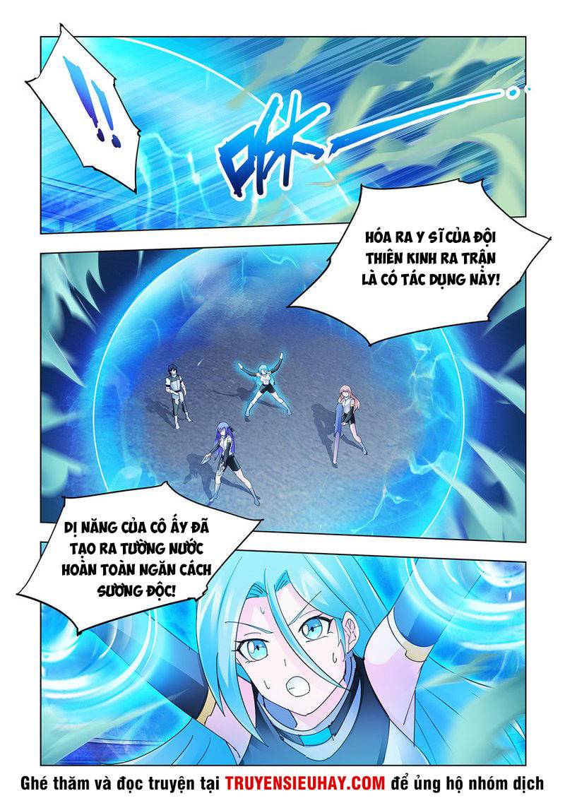 Đấu Chiến Cuồng Triều Chap 178 - Next Chap 179
