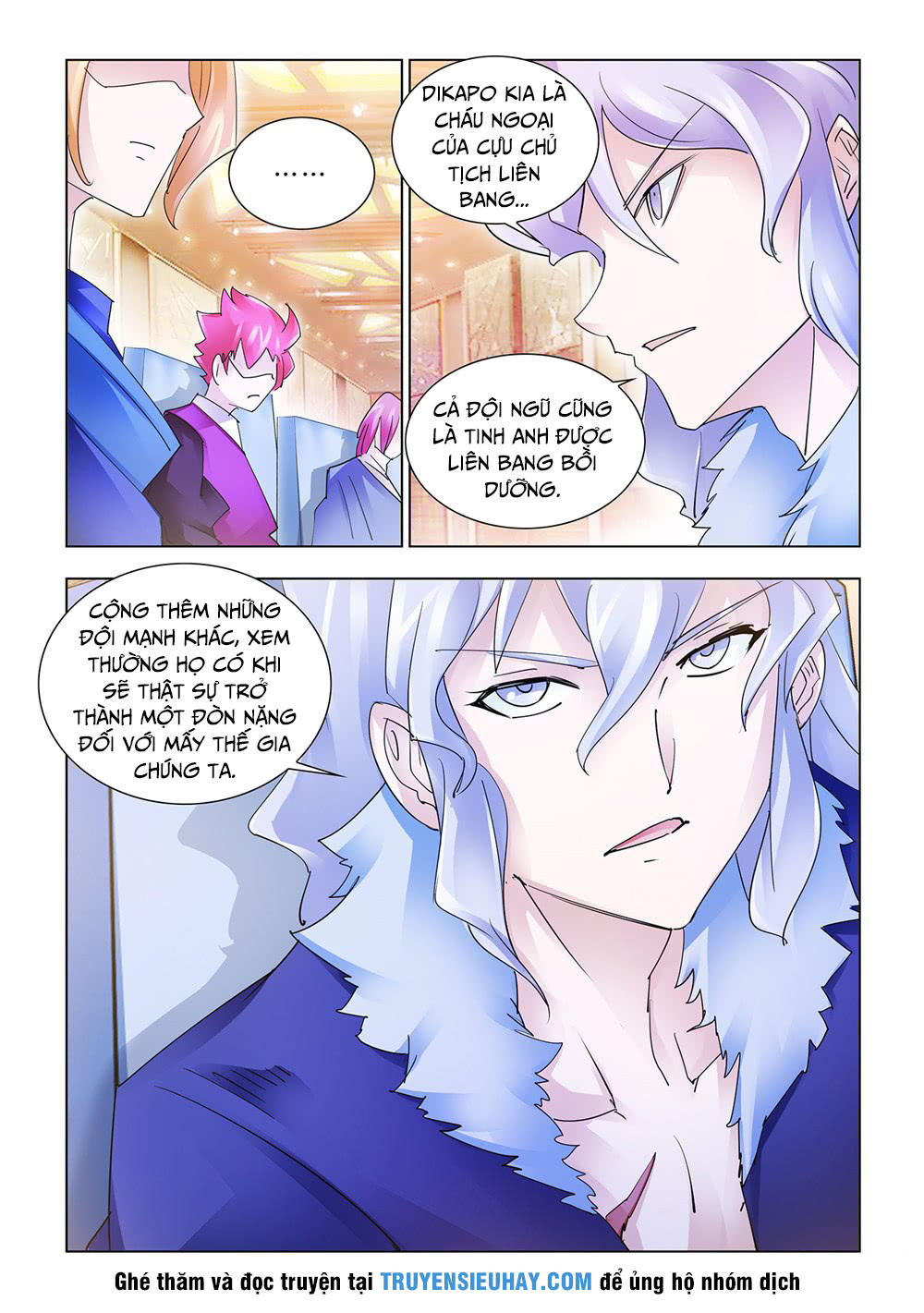 Đấu Chiến Cuồng Triều Chap 181 - Next Chap 182
