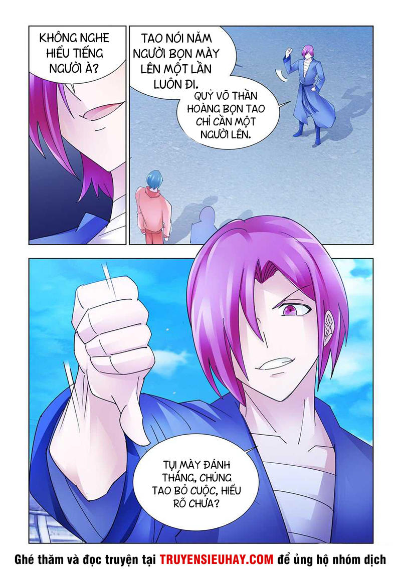 Đấu Chiến Cuồng Triều Chap 182 - Next Chap 183