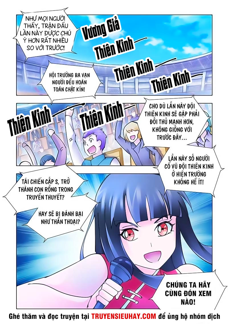 Đấu Chiến Cuồng Triều Chap 185 - Next Chap 186