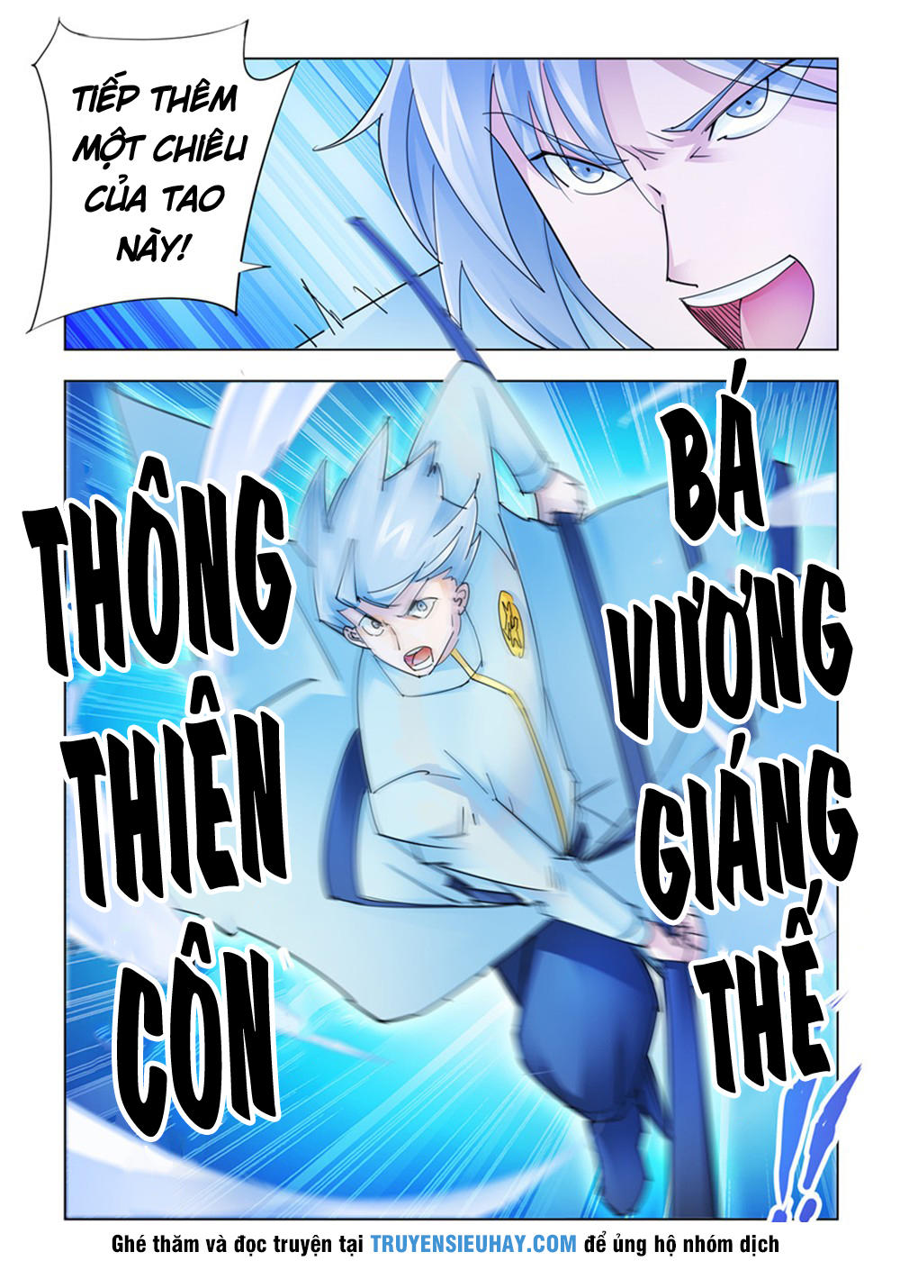Đấu Chiến Cuồng Triều Chap 188 - Next Chap 189