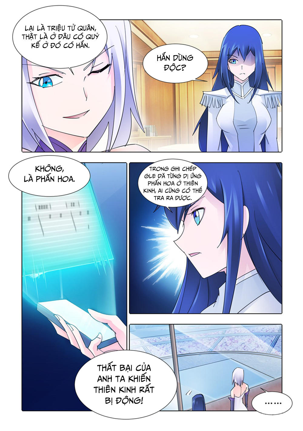 Đấu Chiến Cuồng Triều Chap 188 - Next Chap 189