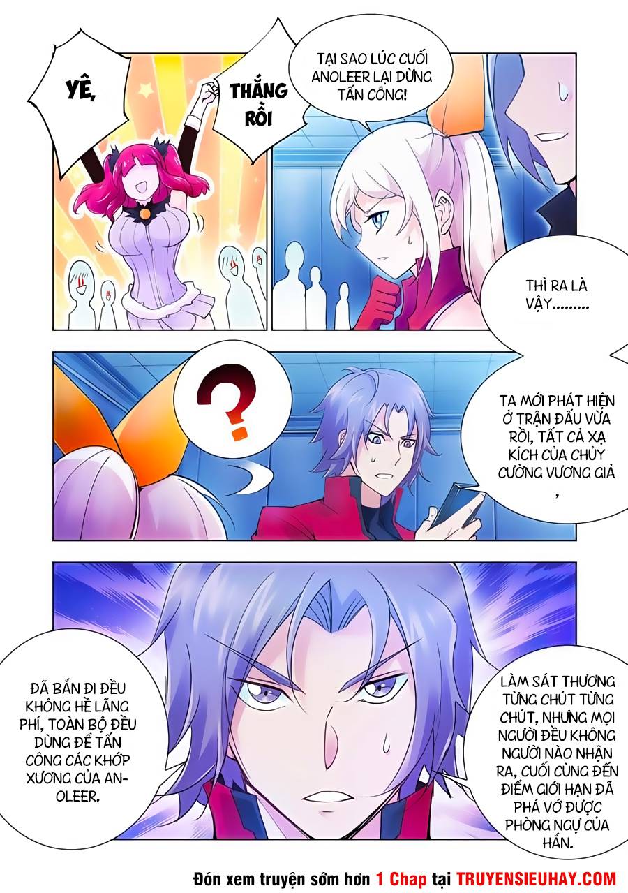 Đấu Chiến Cuồng Triều Chap 19 - Next Chap 20