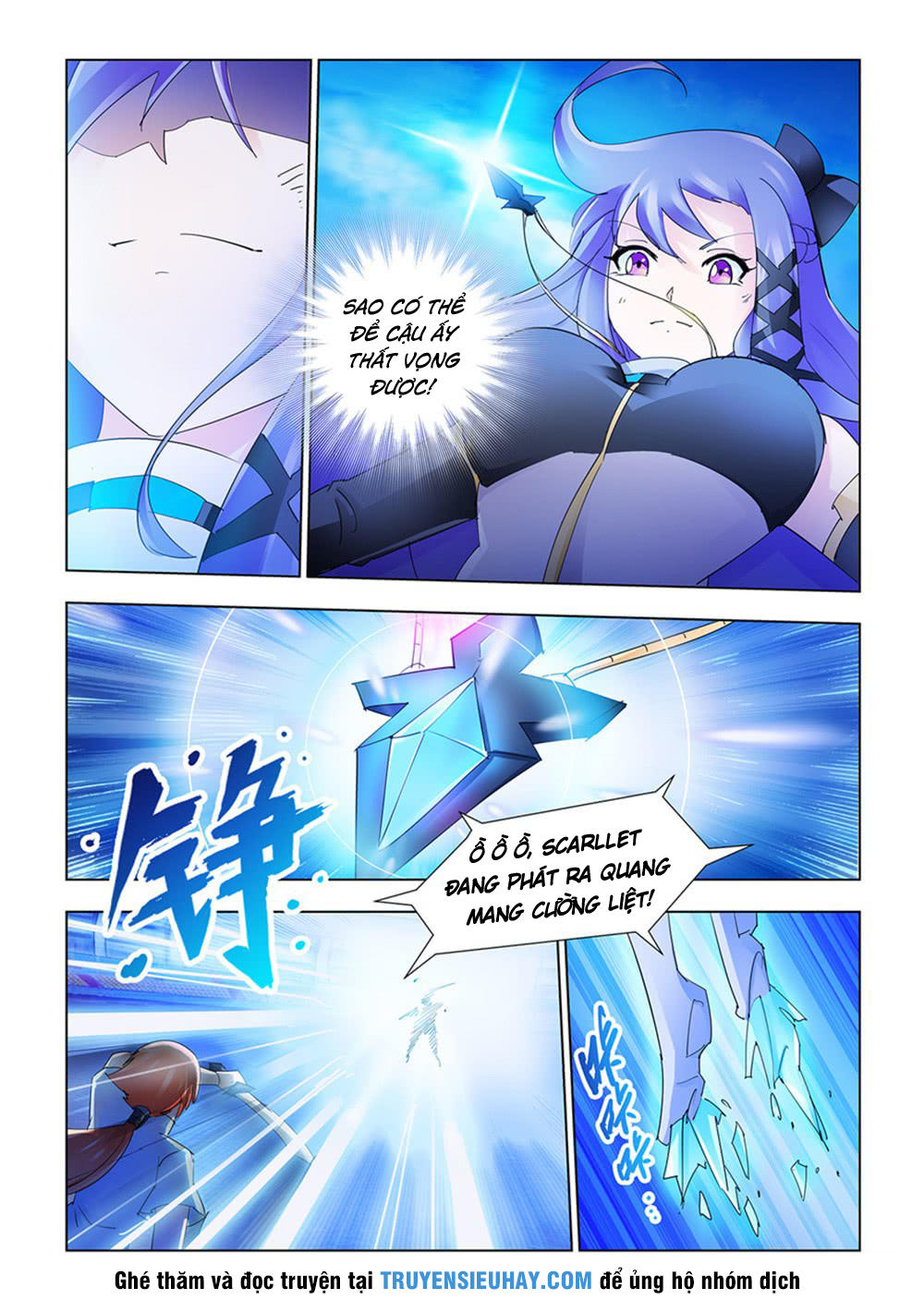 Đấu Chiến Cuồng Triều Chap 190 - Next Chap 191