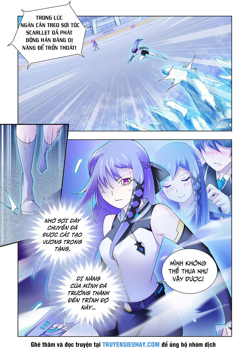 Đấu Chiến Cuồng Triều Chap 190 - Next Chap 191
