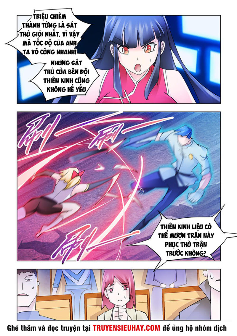 Đấu Chiến Cuồng Triều Chap 191 - Next Chap 192