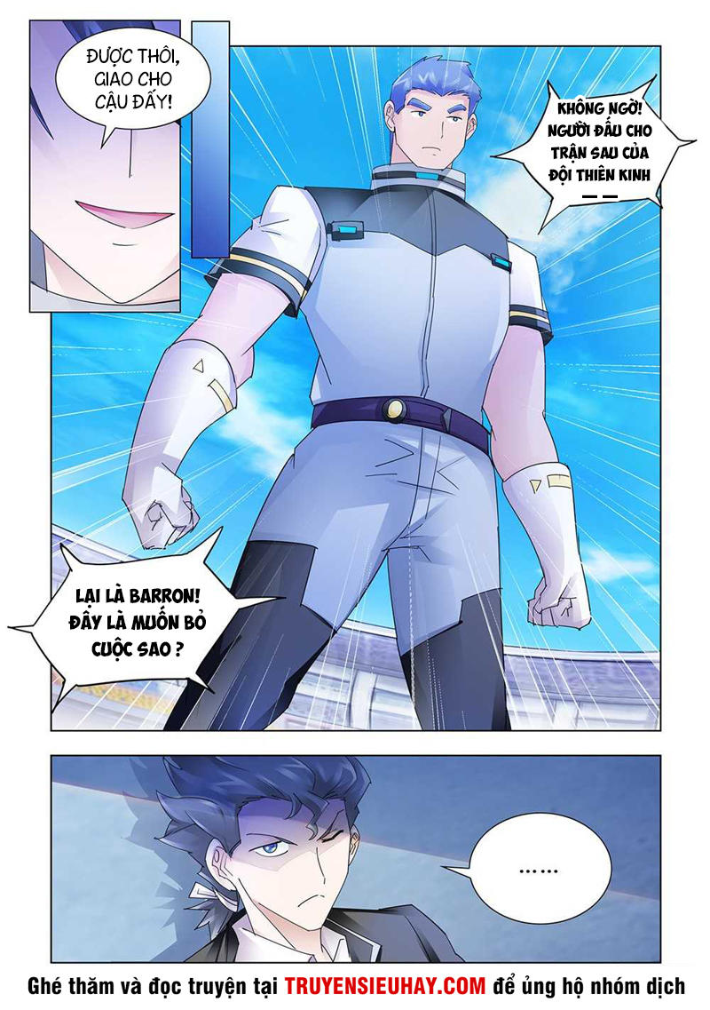 Đấu Chiến Cuồng Triều Chap 192 - Next Chap 193