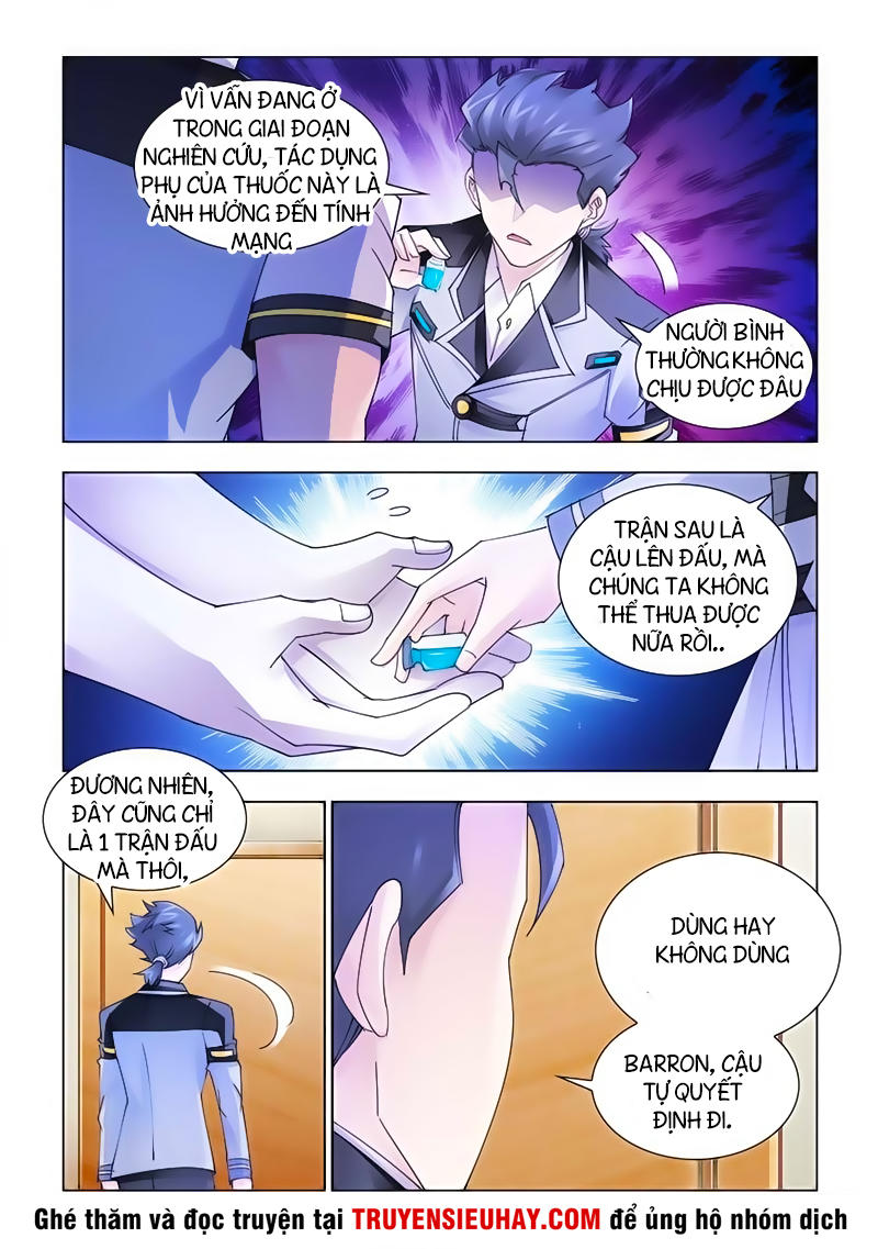 Đấu Chiến Cuồng Triều Chap 192 - Next Chap 193