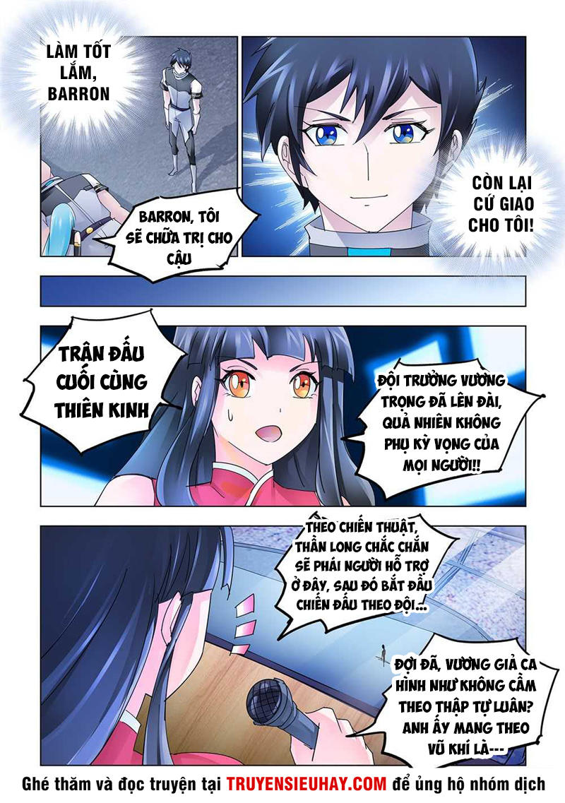 Đấu Chiến Cuồng Triều Chap 195 - Next Chap 196