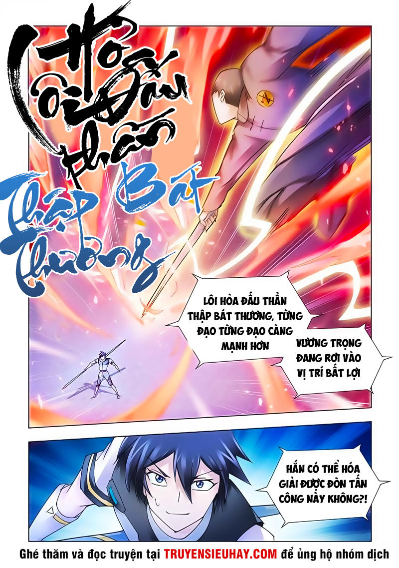 Đấu Chiến Cuồng Triều Chap 196 - Next Chap 197
