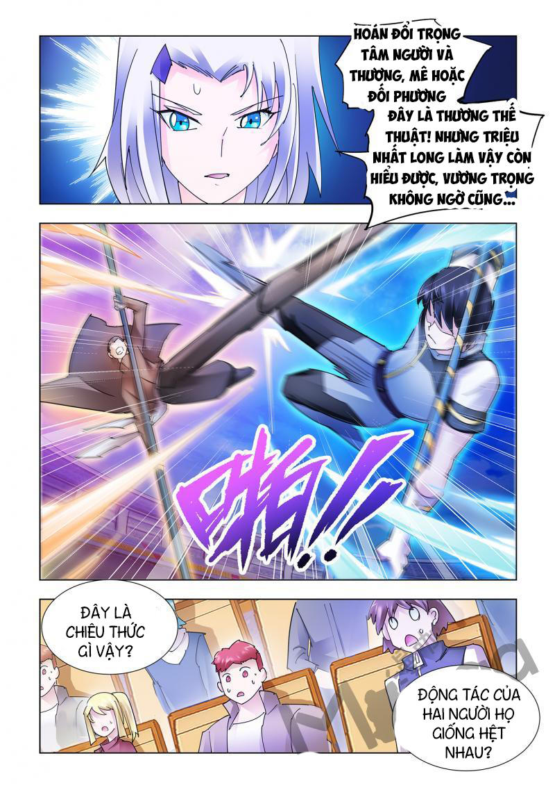 Đấu Chiến Cuồng Triều Chap 197 - Next Chap 198